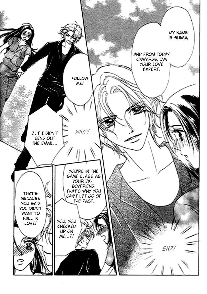 Read Kaikan Styling Manga Online