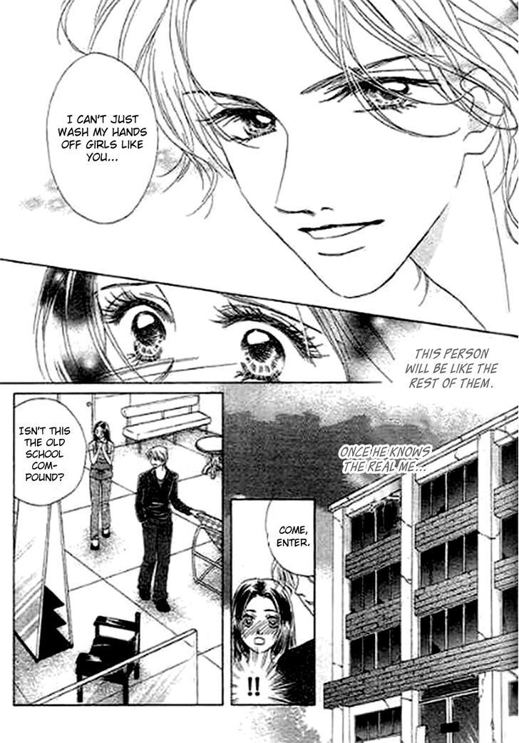 Read Kaikan Styling Manga Online