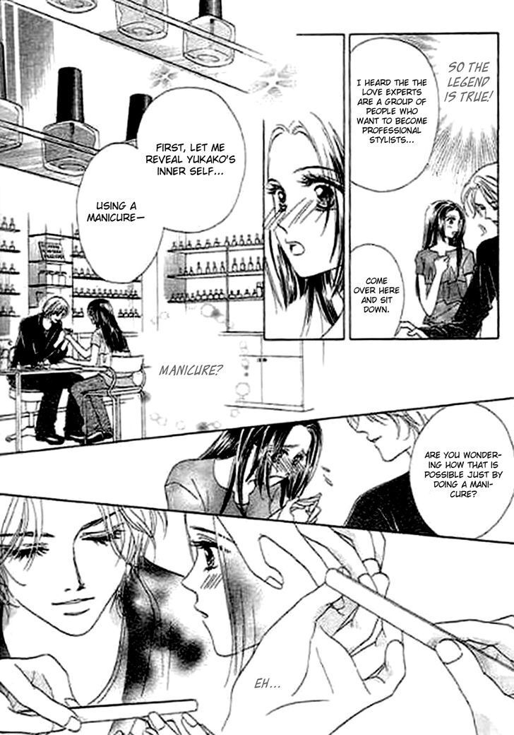 Read Kaikan Styling Manga Online