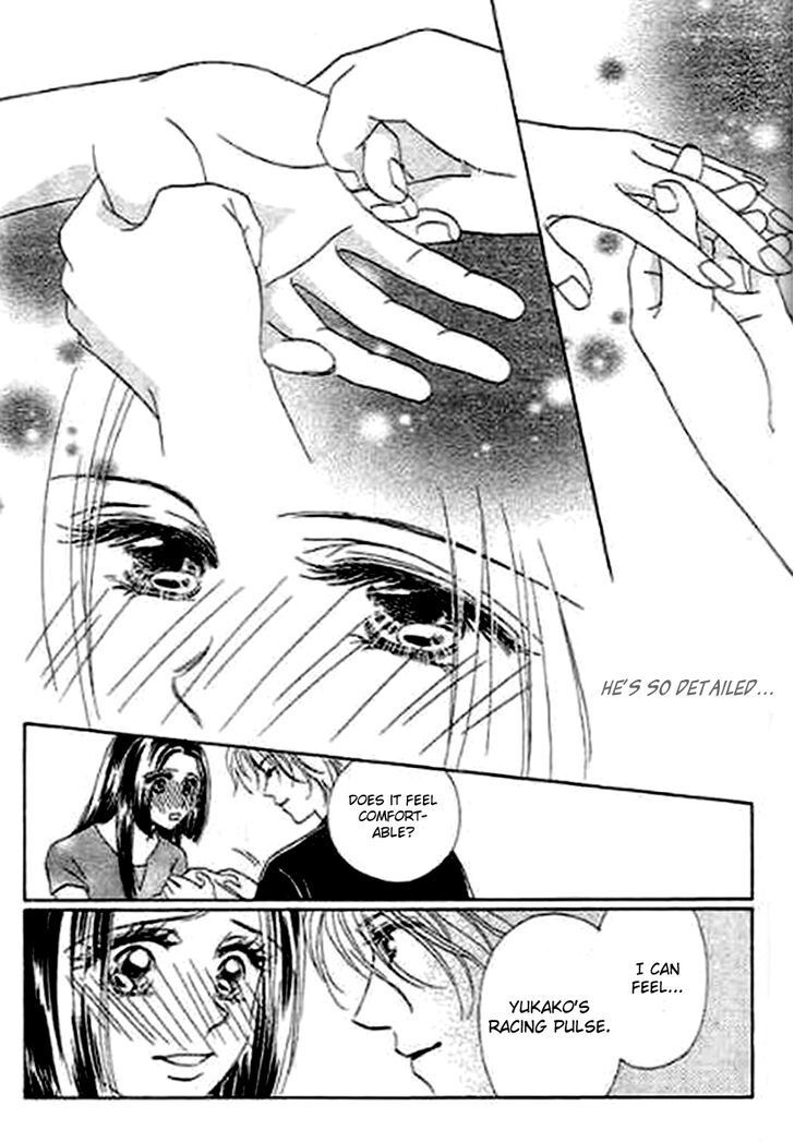 Read Kaikan Styling Manga Online