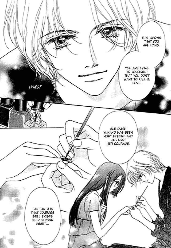 Read Kaikan Styling Manga Online