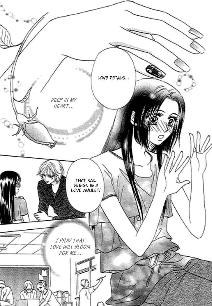 Read Kaikan Styling Manga Online