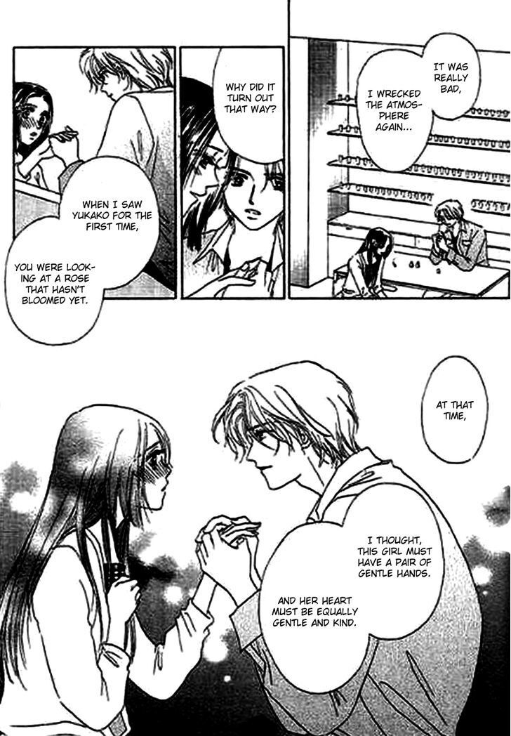 Read Kaikan Styling Manga Online