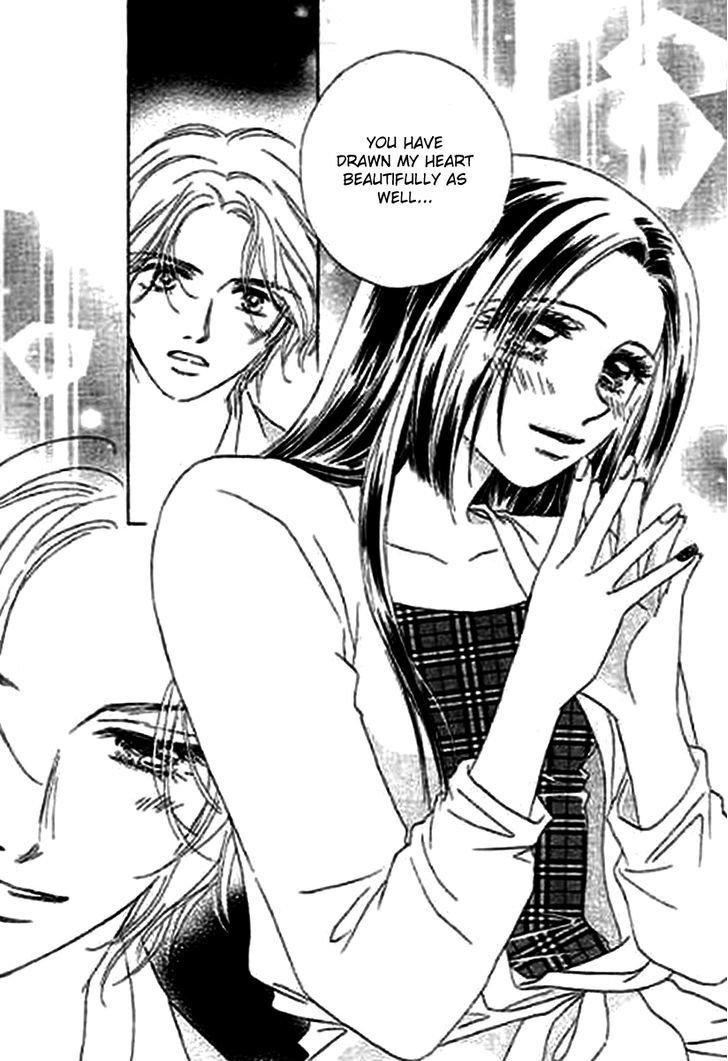 Read Kaikan Styling Manga Online