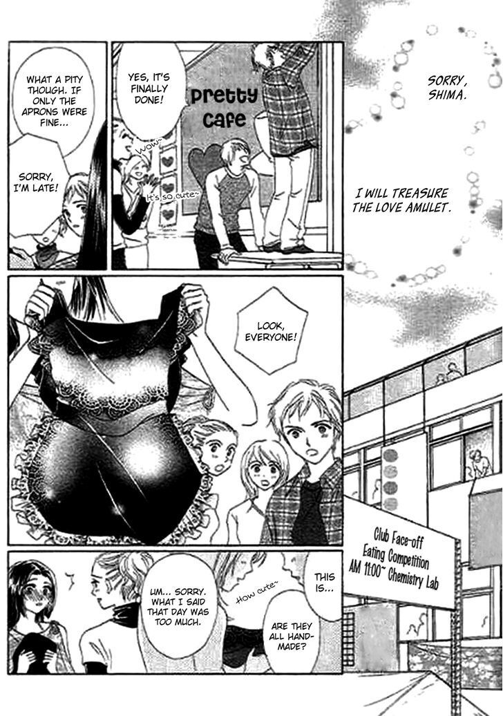 Read Kaikan Styling Manga Online