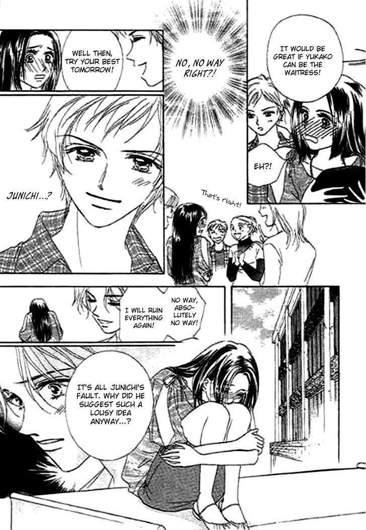 Read Kaikan Styling Manga Online