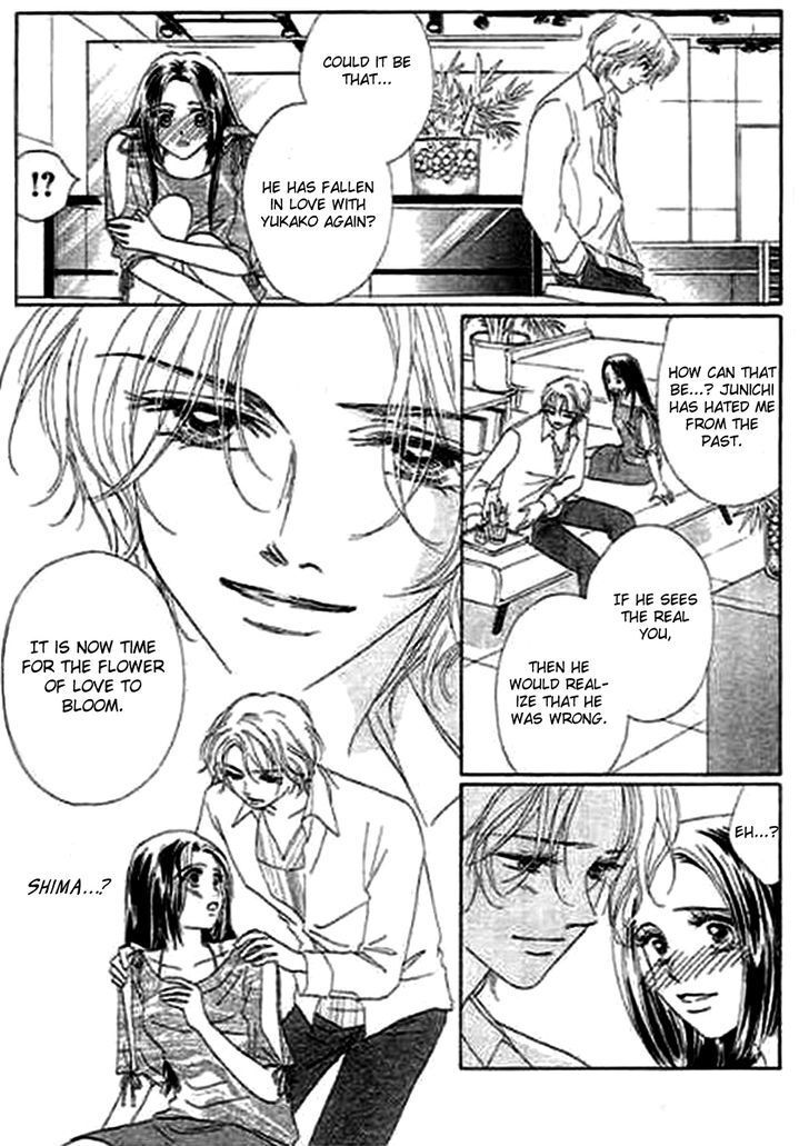 Read Kaikan Styling Manga Online