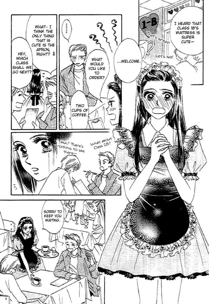 Read Kaikan Styling Manga Online