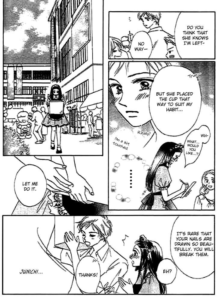 Read Kaikan Styling Manga Online