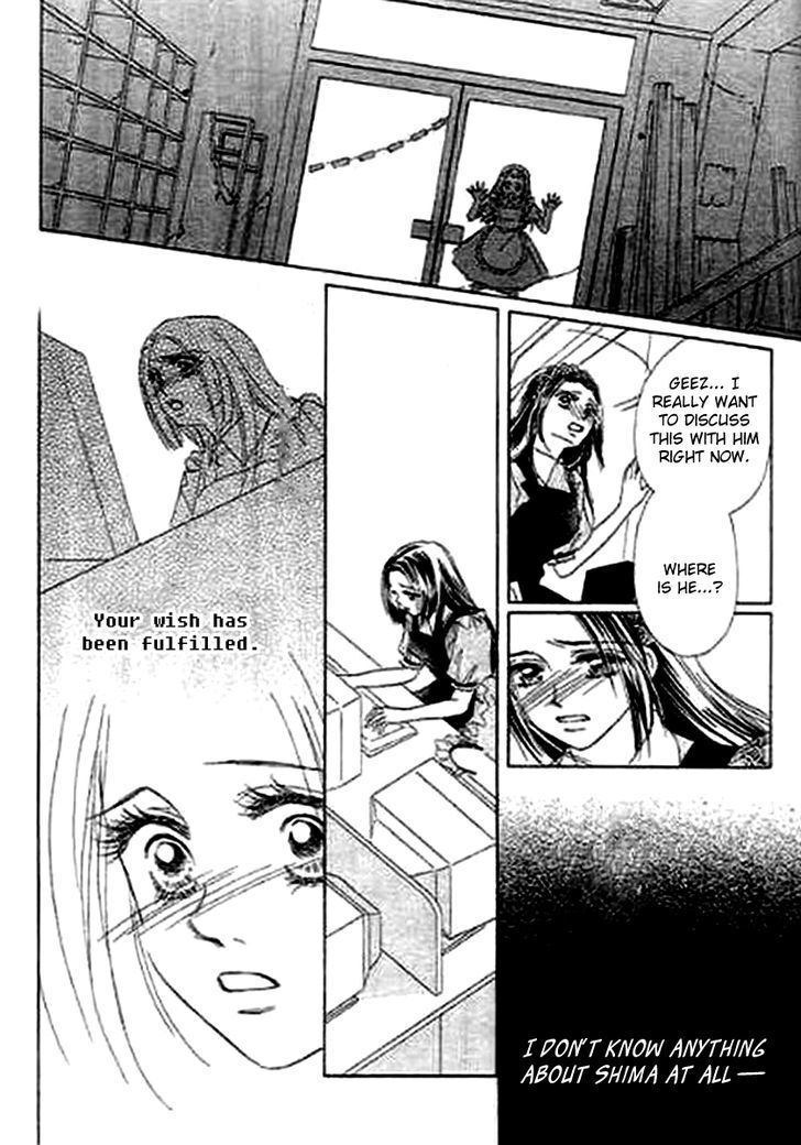 Read Kaikan Styling Manga Online