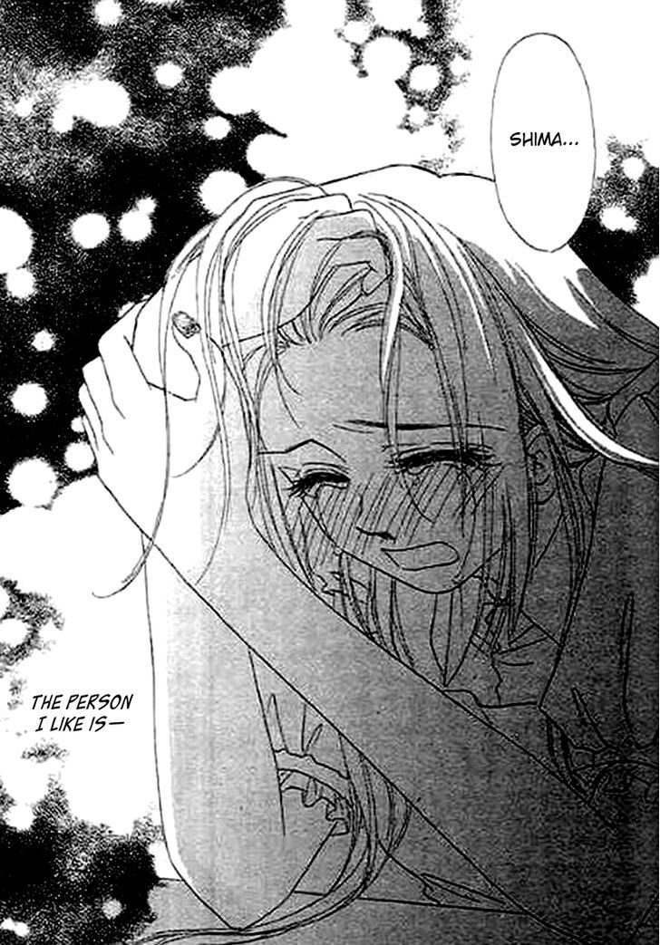 Read Kaikan Styling Manga Online