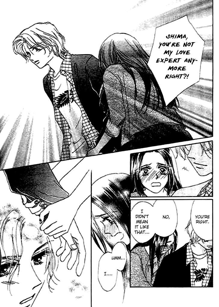 Read Kaikan Styling Manga Online