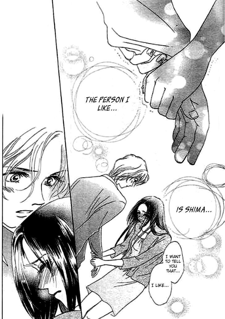 Read Kaikan Styling Manga Online