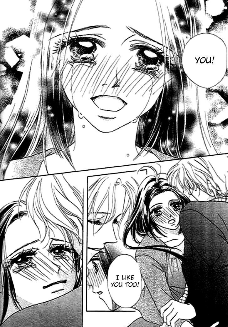 Read Kaikan Styling Manga Online