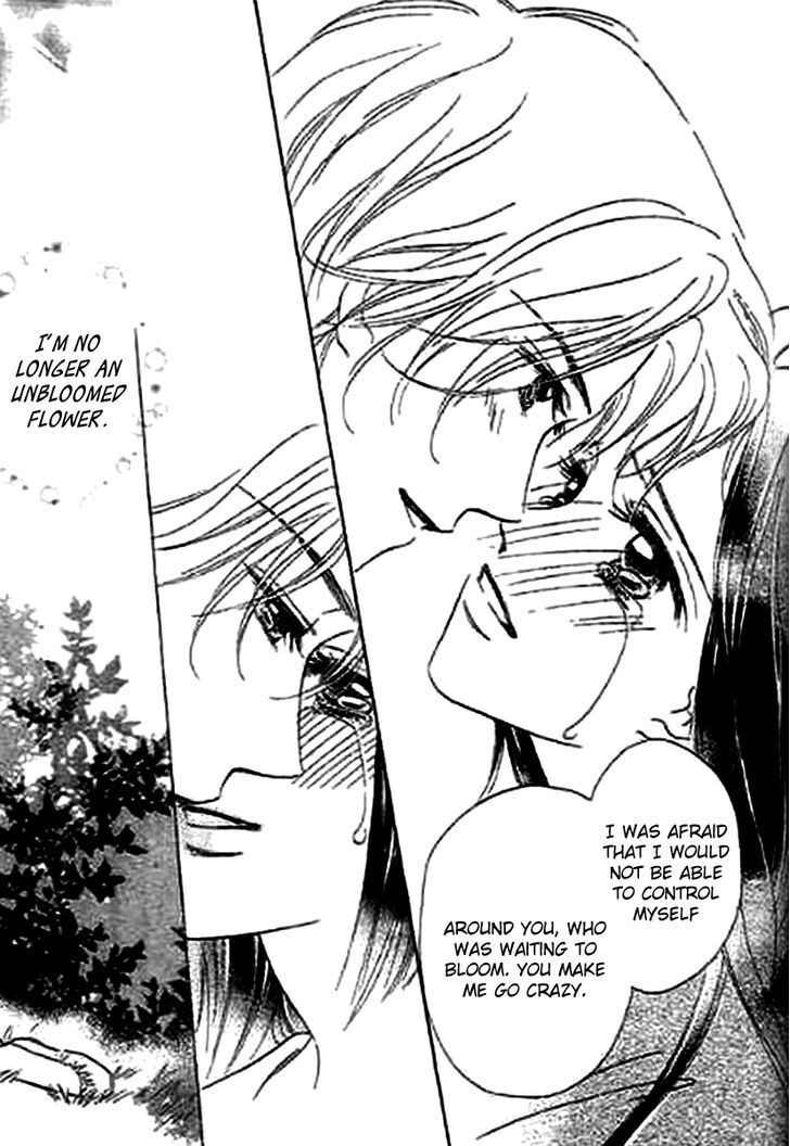 Read Kaikan Styling Manga Online