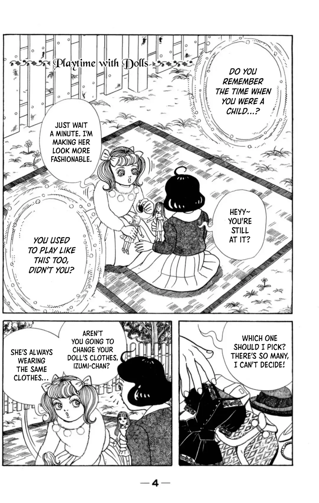 Read Kaiki Ningyou-kan Manga Online