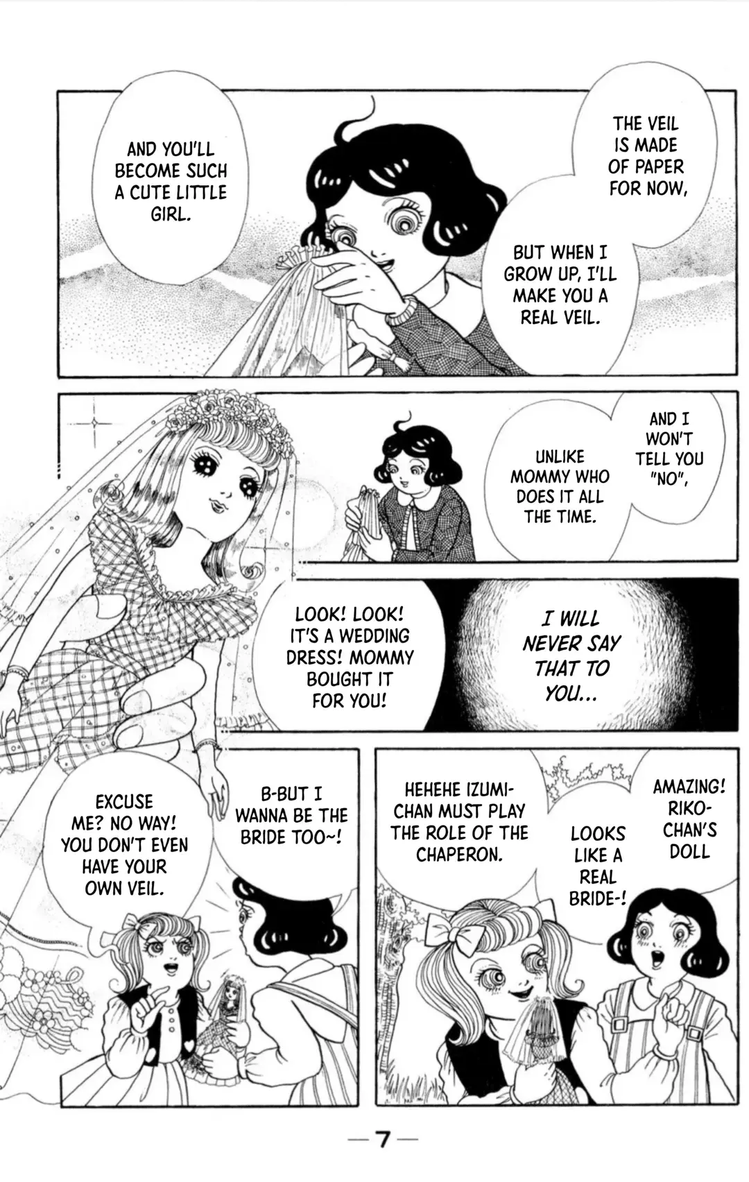 Read Kaiki Ningyou-kan Manga Online