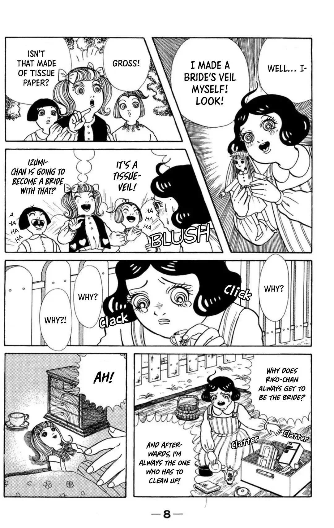 Read Kaiki Ningyou-kan Manga Online