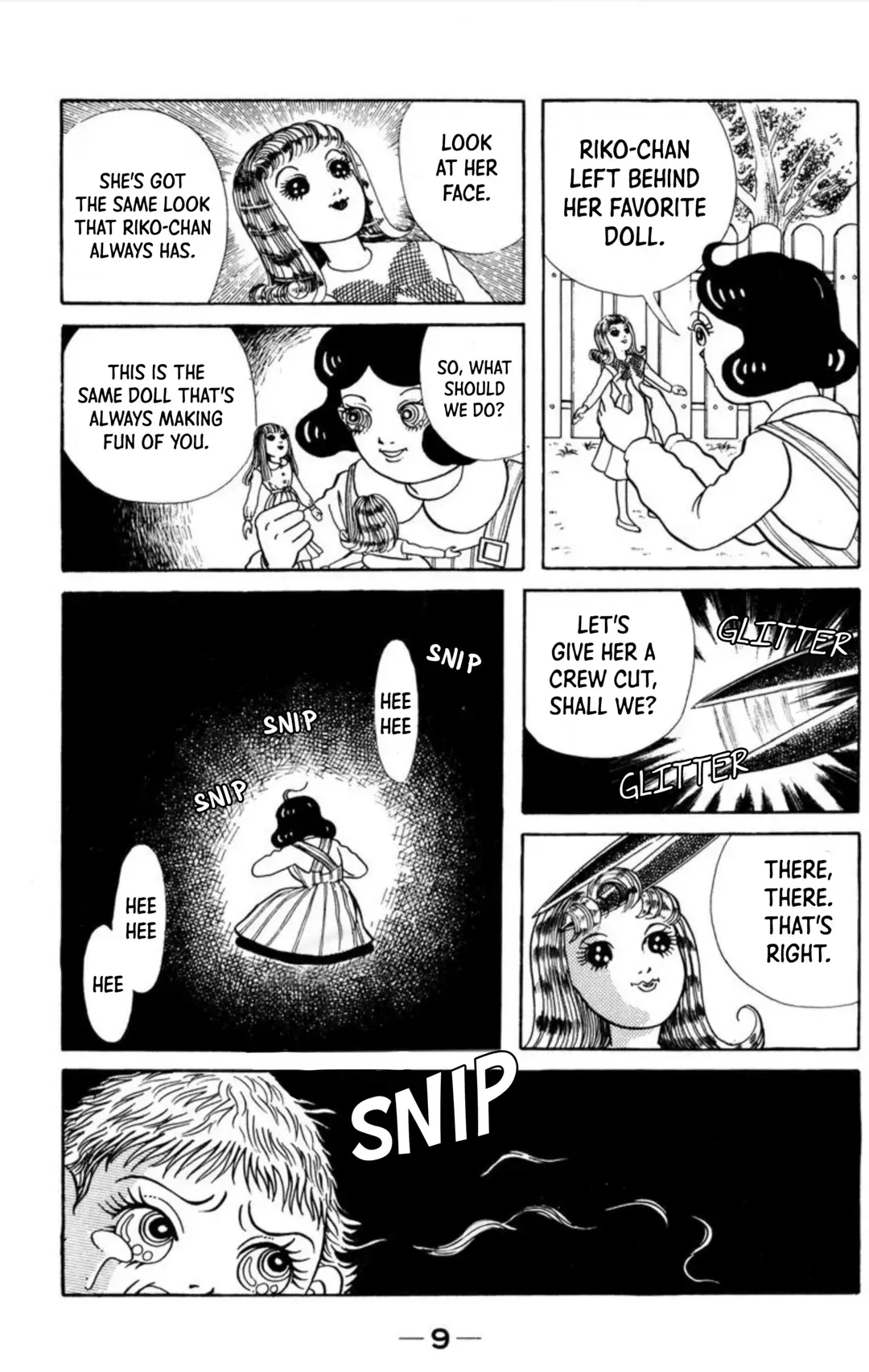 Read Kaiki Ningyou-kan Manga Online