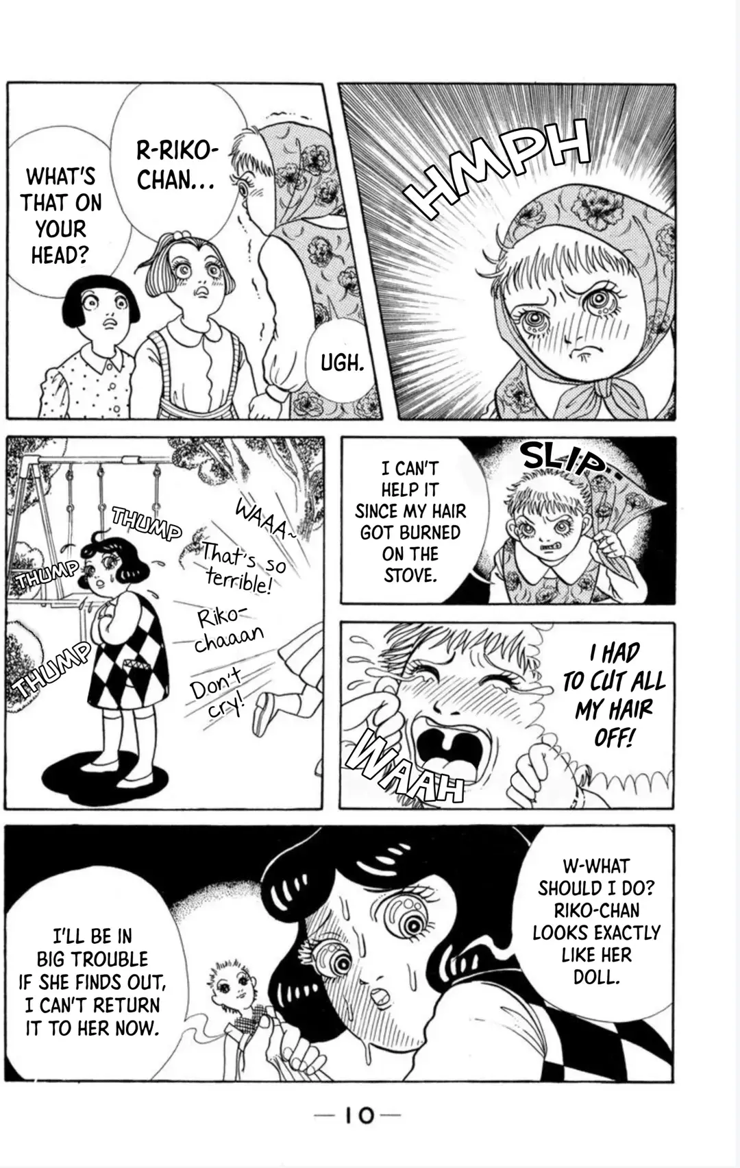 Read Kaiki Ningyou-kan Manga Online