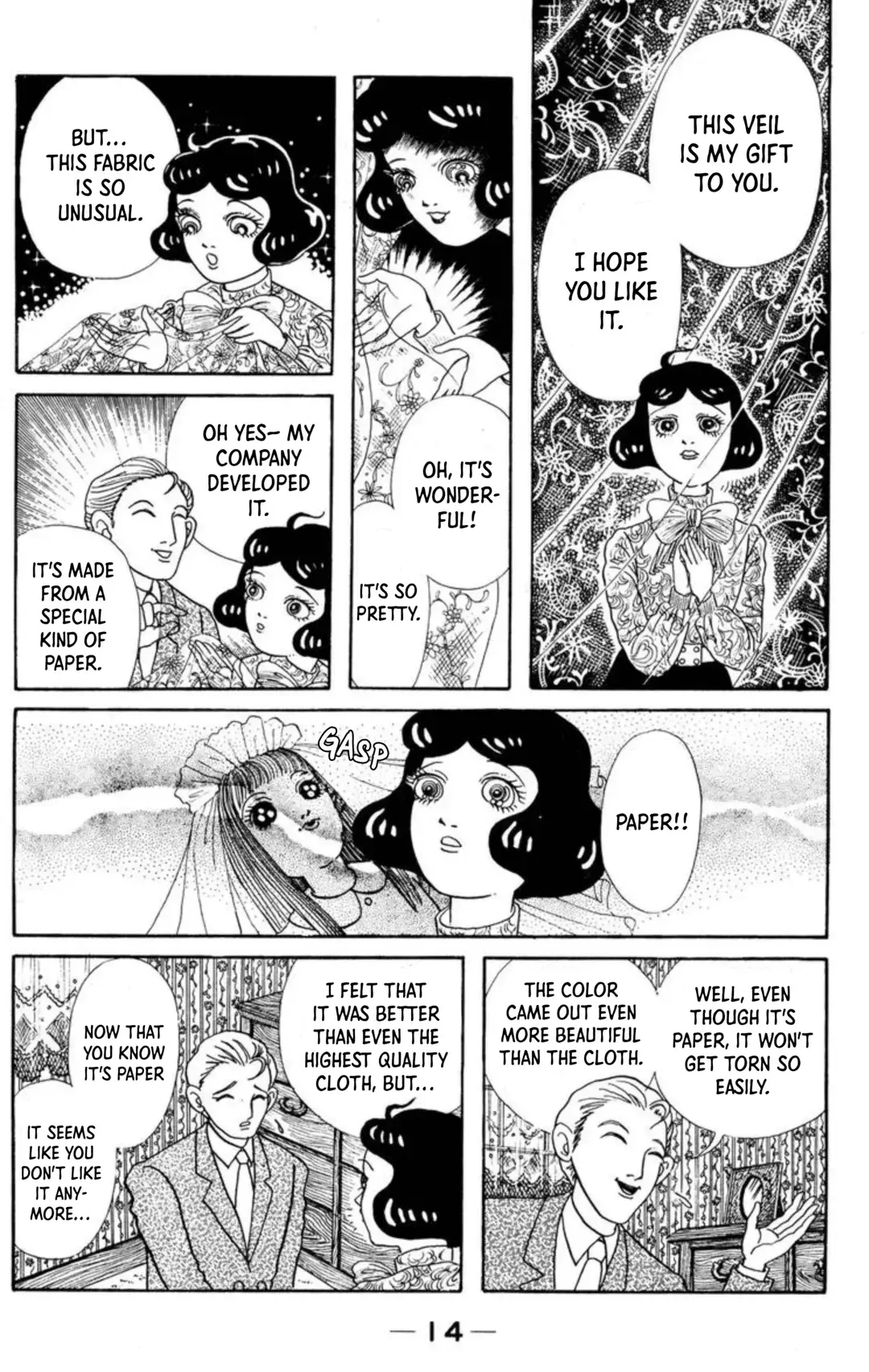 Read Kaiki Ningyou-kan Manga Online