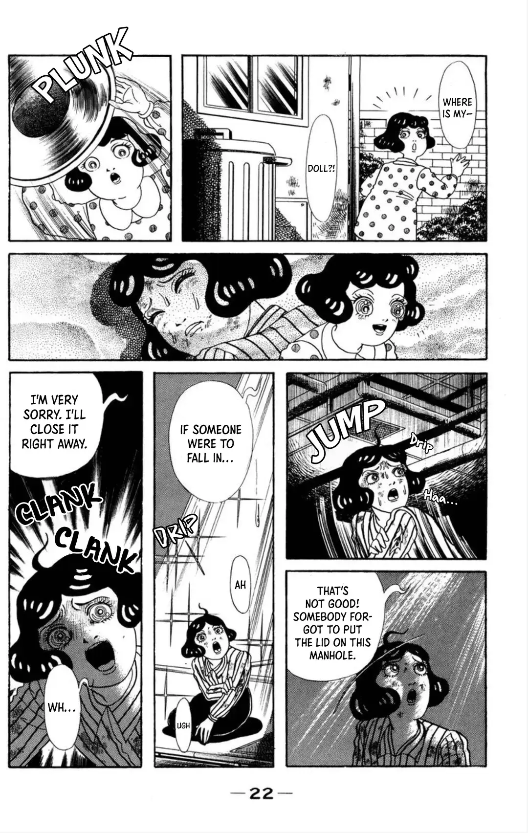 Read Kaiki Ningyou-kan Manga Online