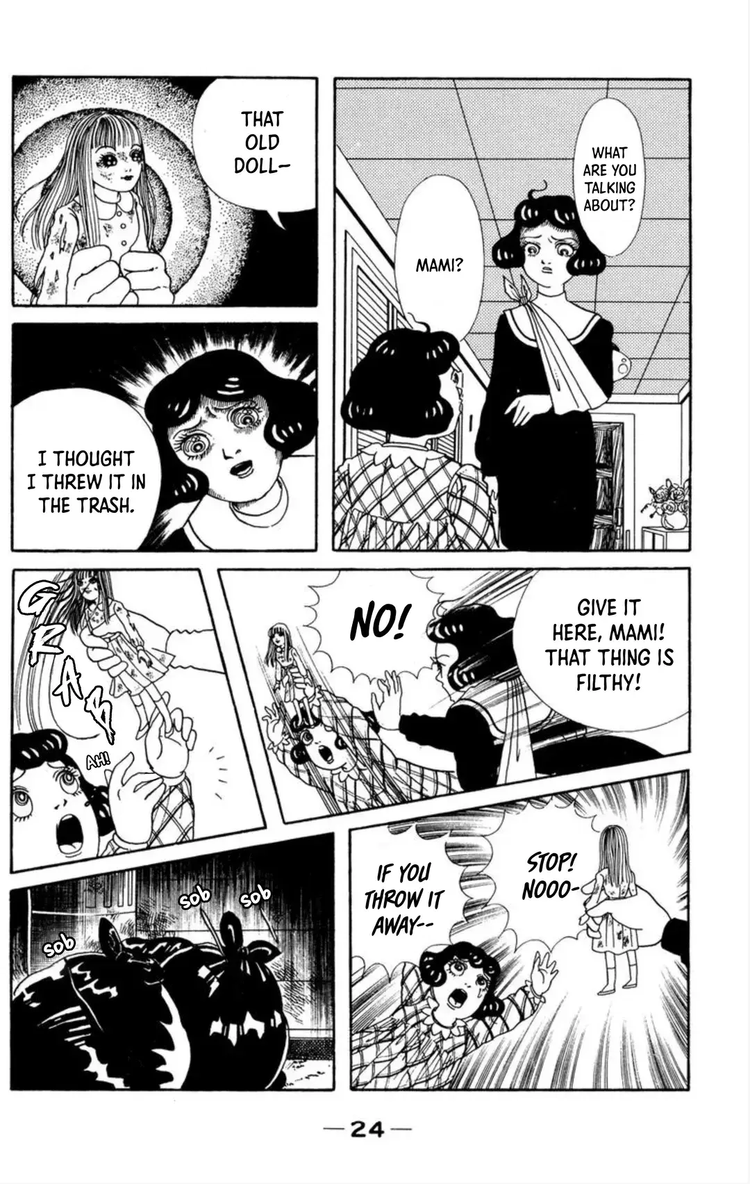 Read Kaiki Ningyou-kan Manga Online