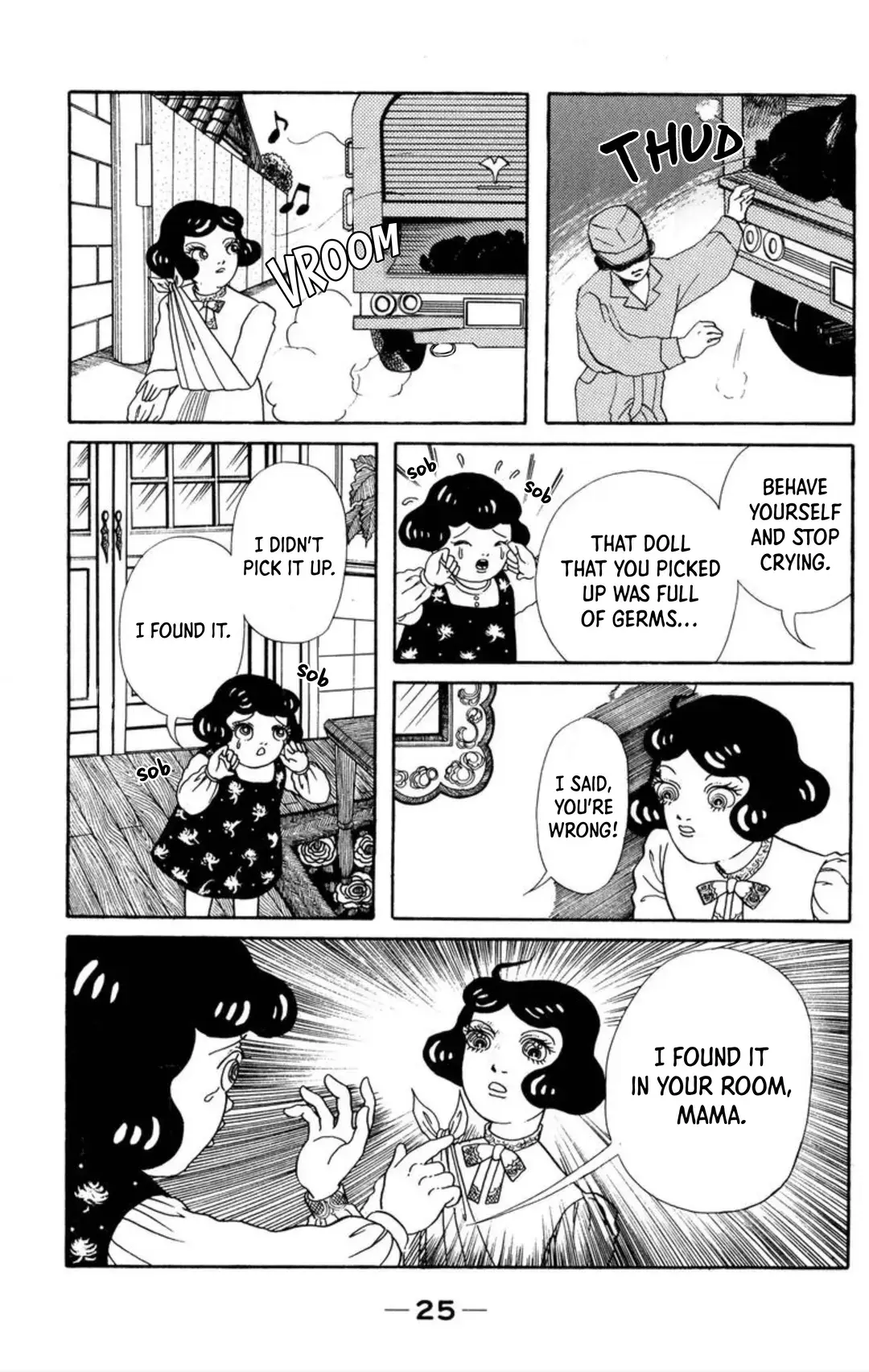 Read Kaiki Ningyou-kan Manga Online