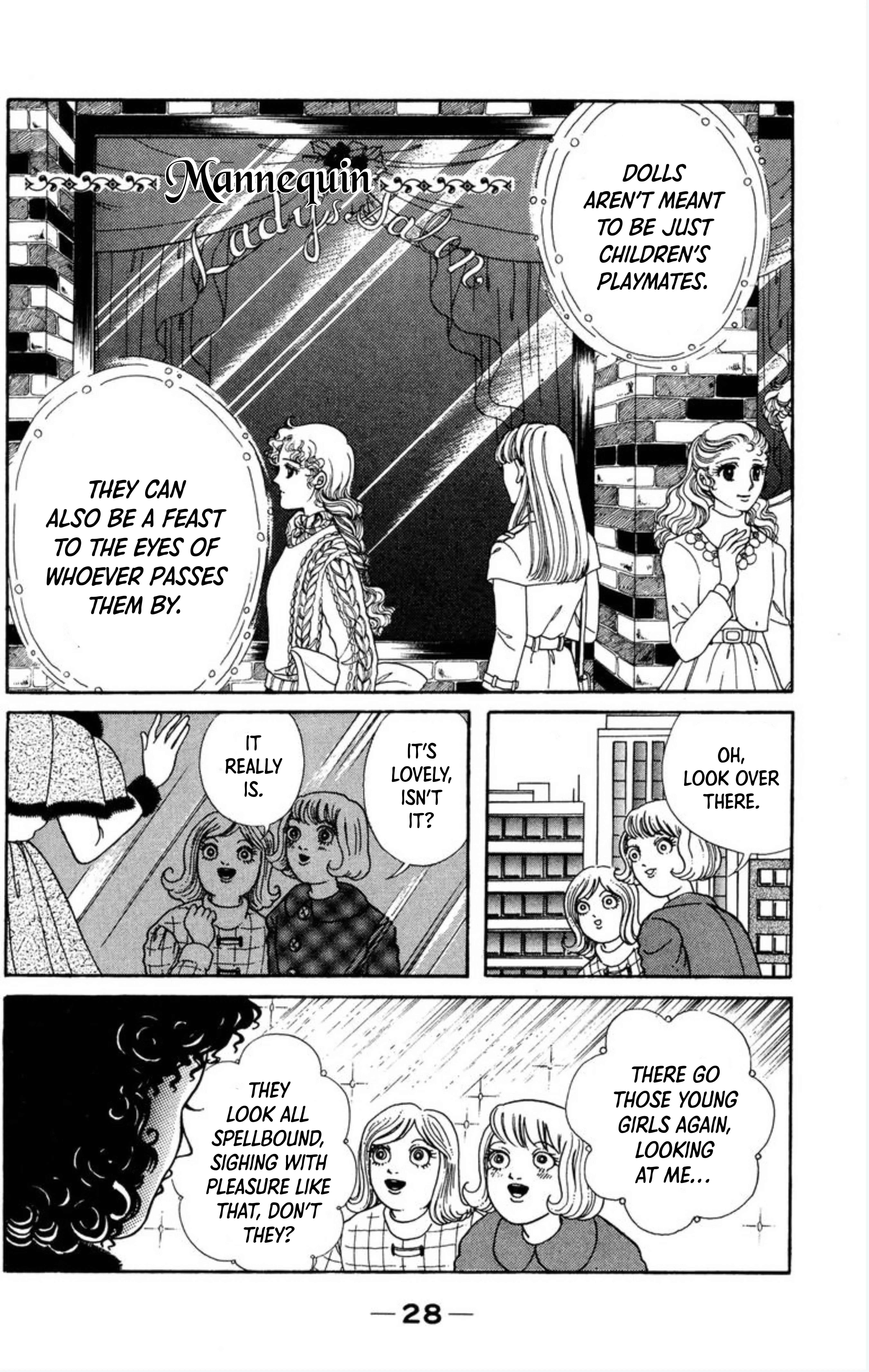 Read Kaiki Ningyou-kan Manga Online