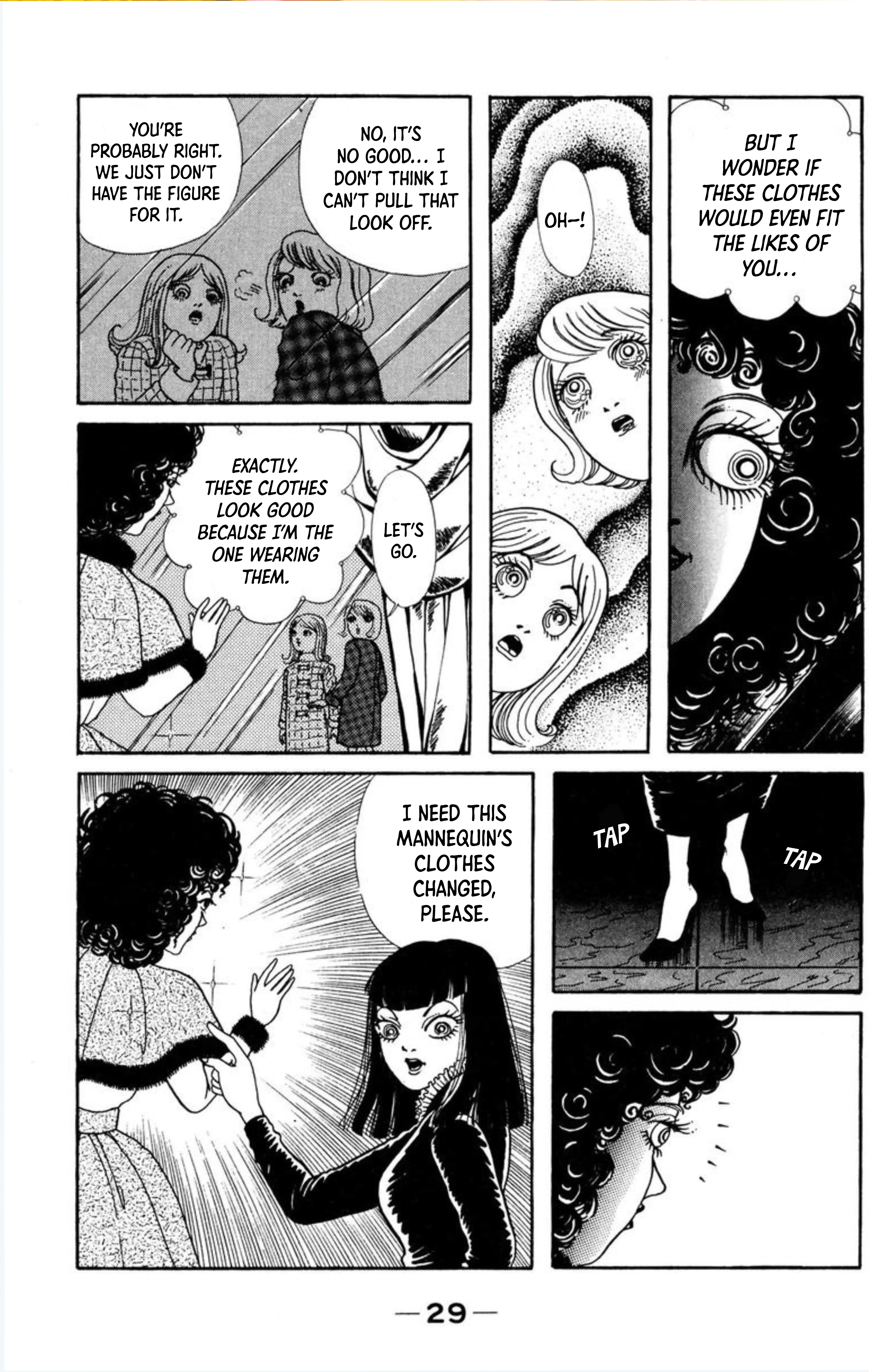 Read Kaiki Ningyou-kan Manga Online