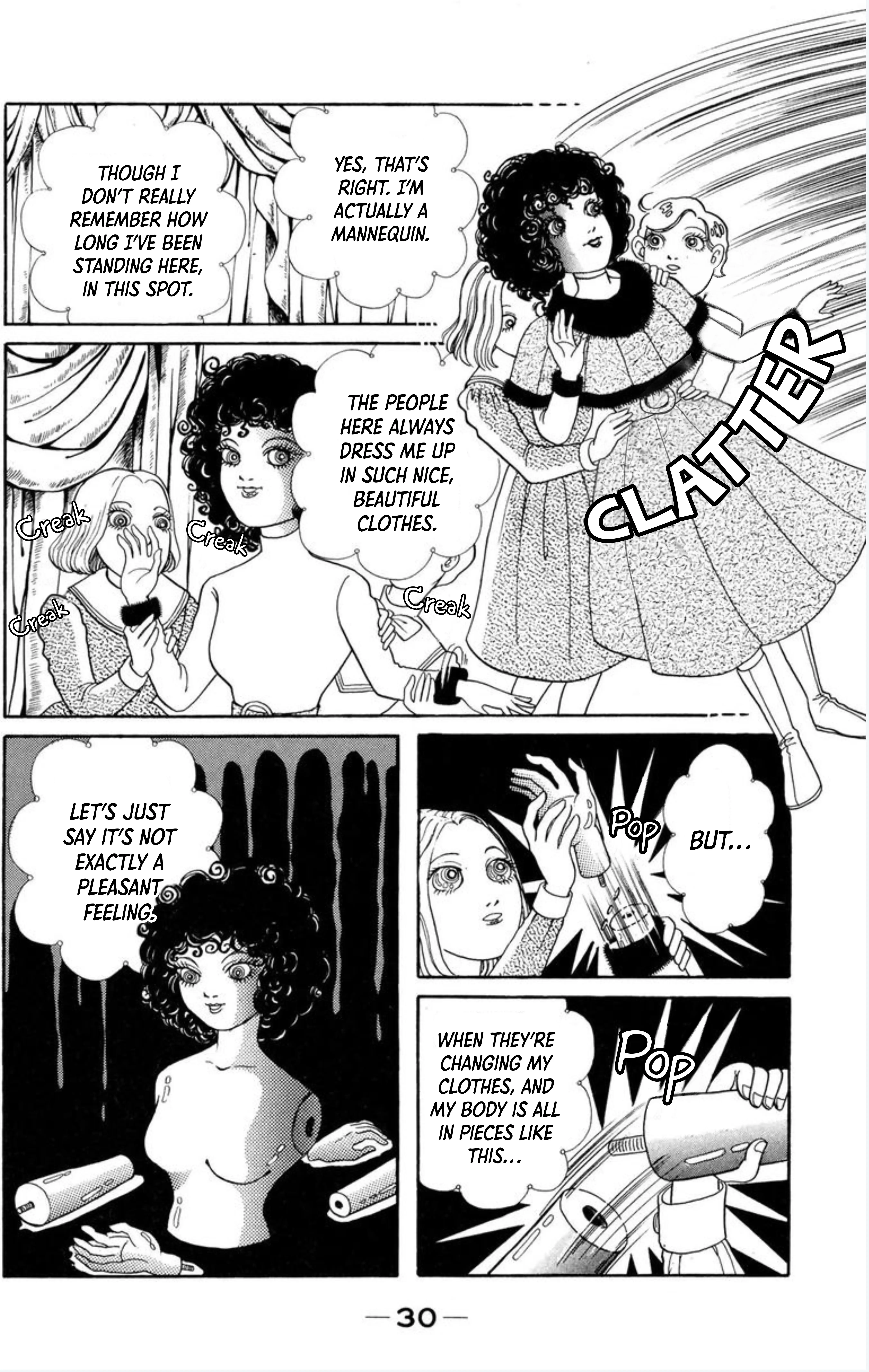 Read Kaiki Ningyou-kan Manga Online