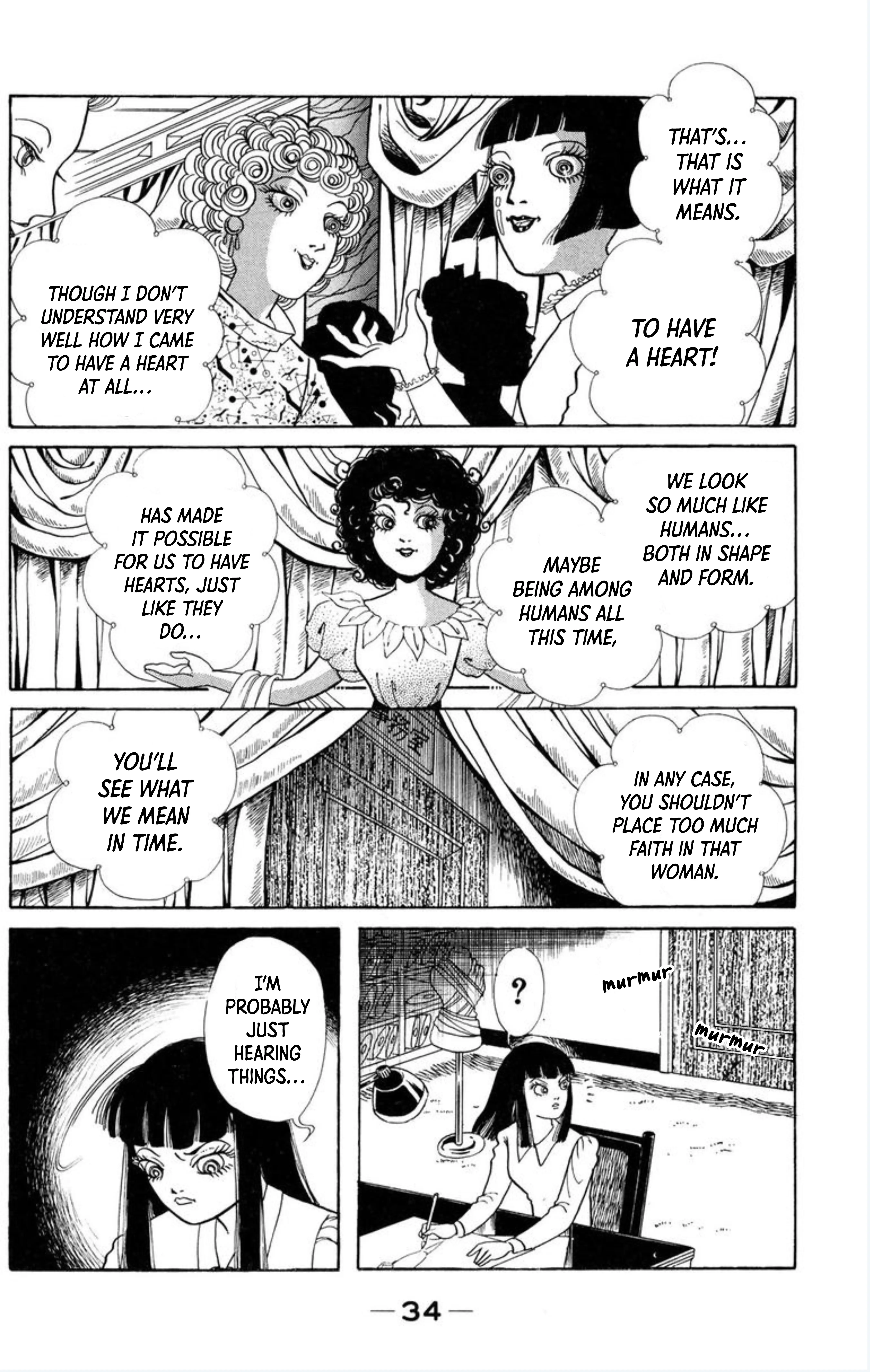 Read Kaiki Ningyou-kan Manga Online