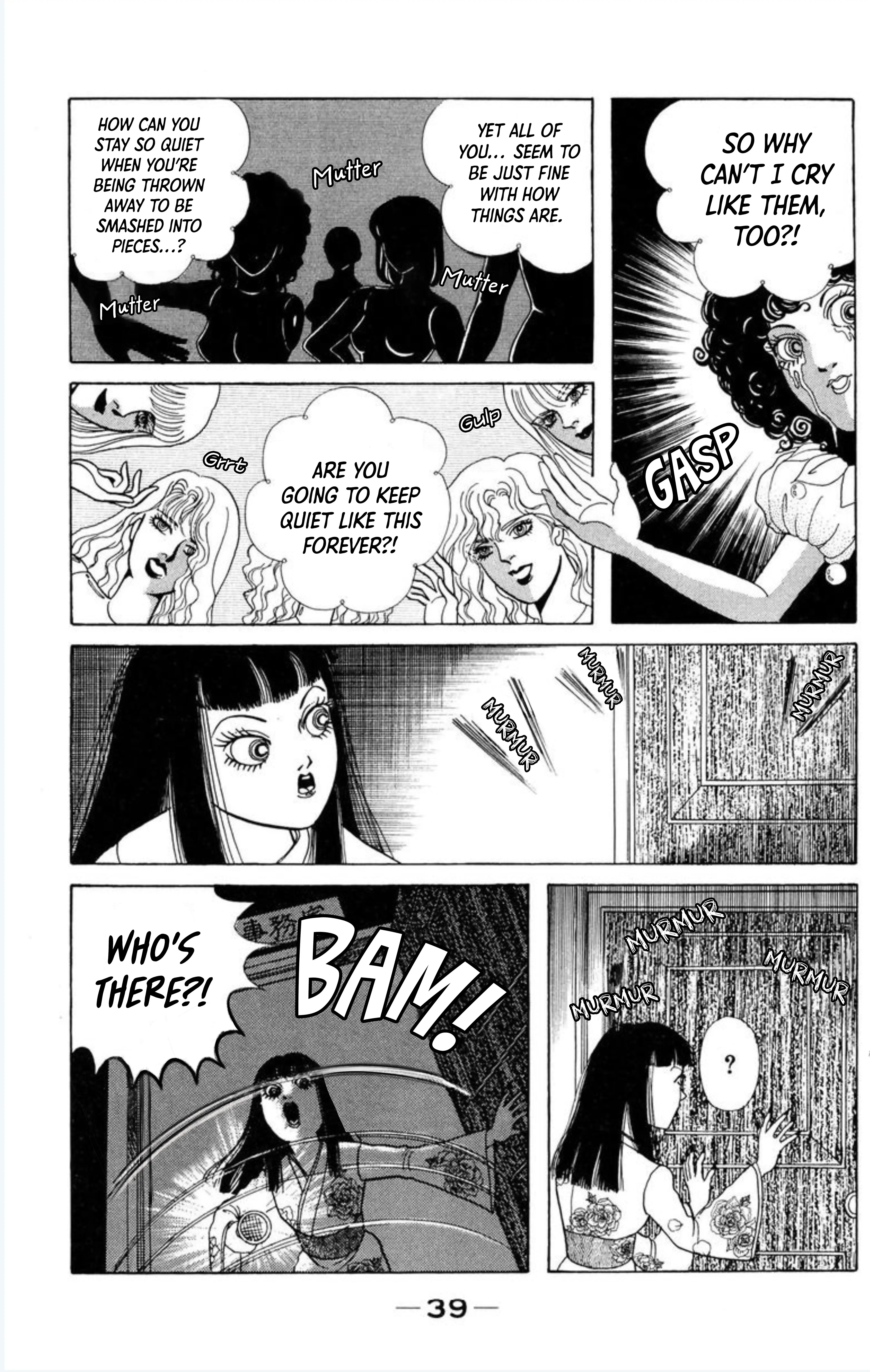 Read Kaiki Ningyou-kan Manga Online