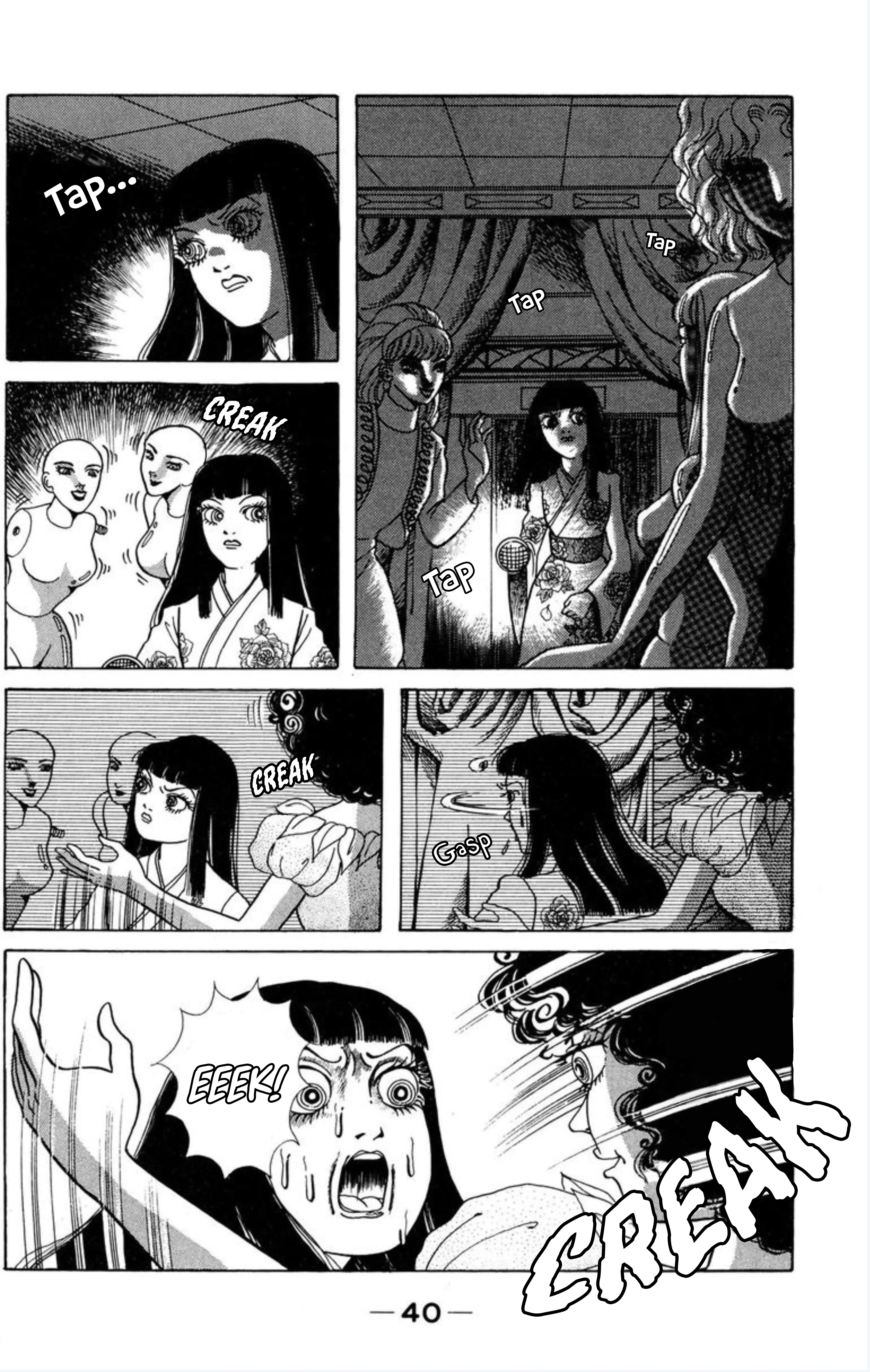 Read Kaiki Ningyou-kan Manga Online