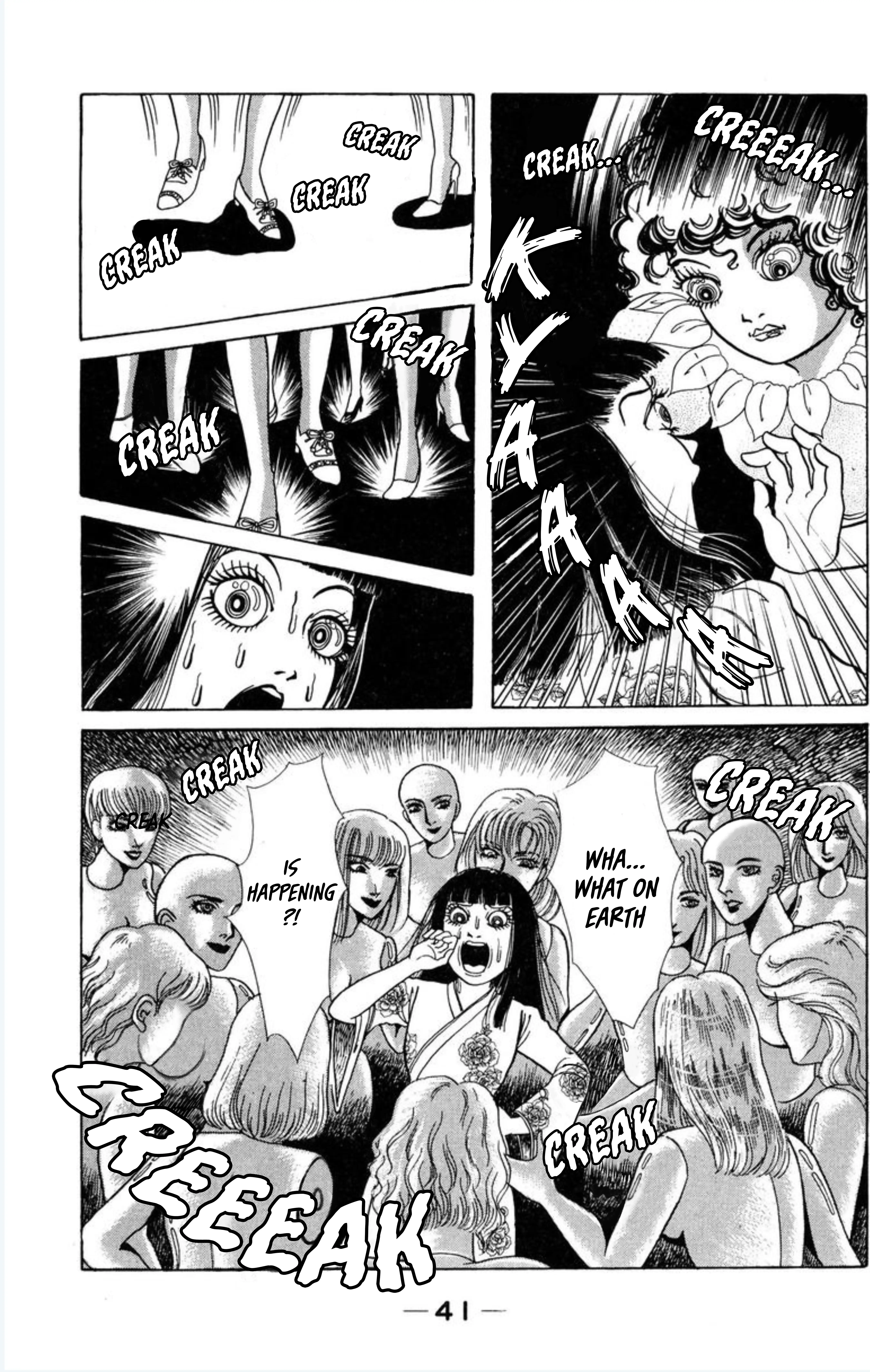 Read Kaiki Ningyou-kan Manga Online