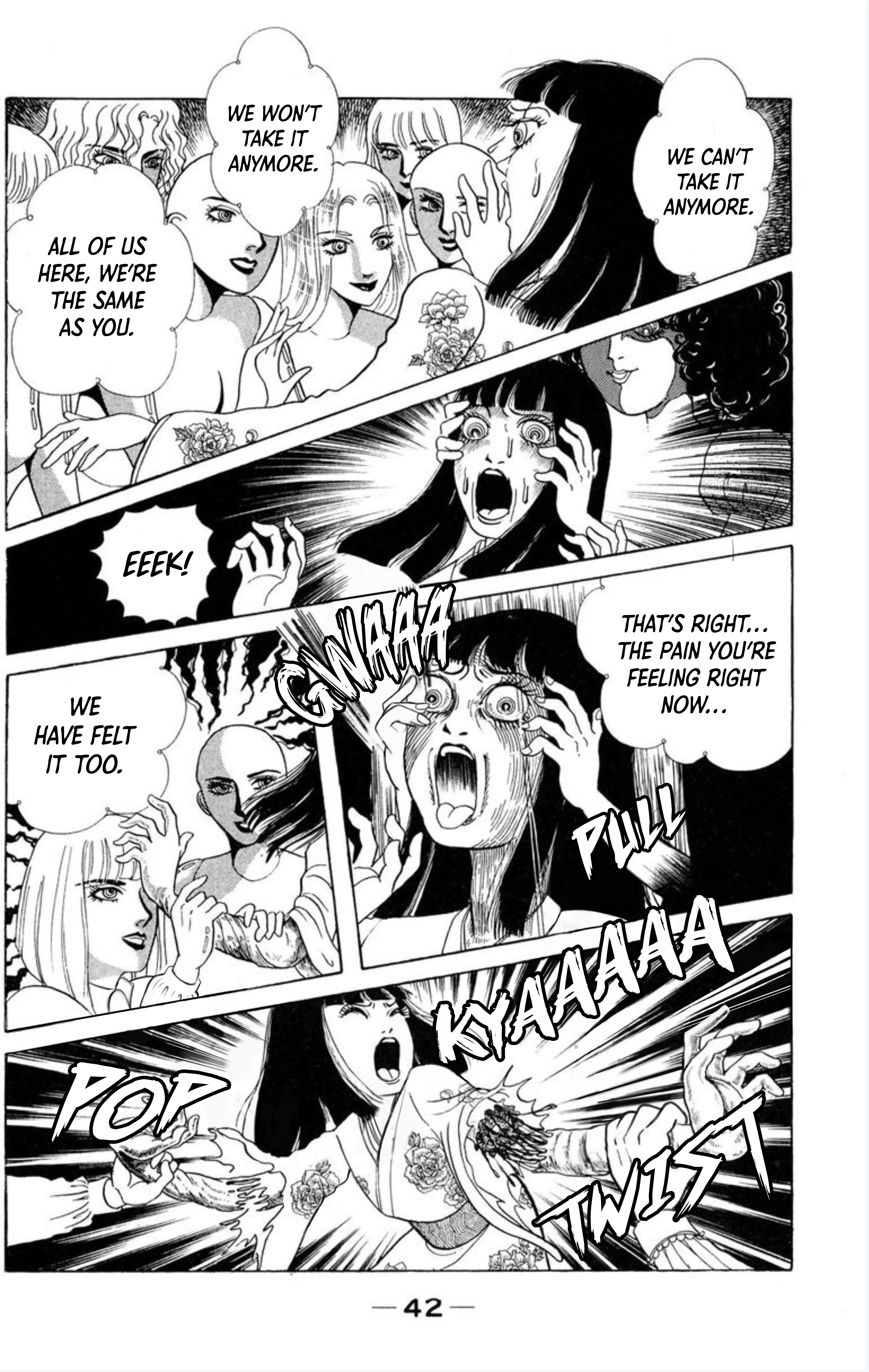 Read Kaiki Ningyou-kan Manga Online