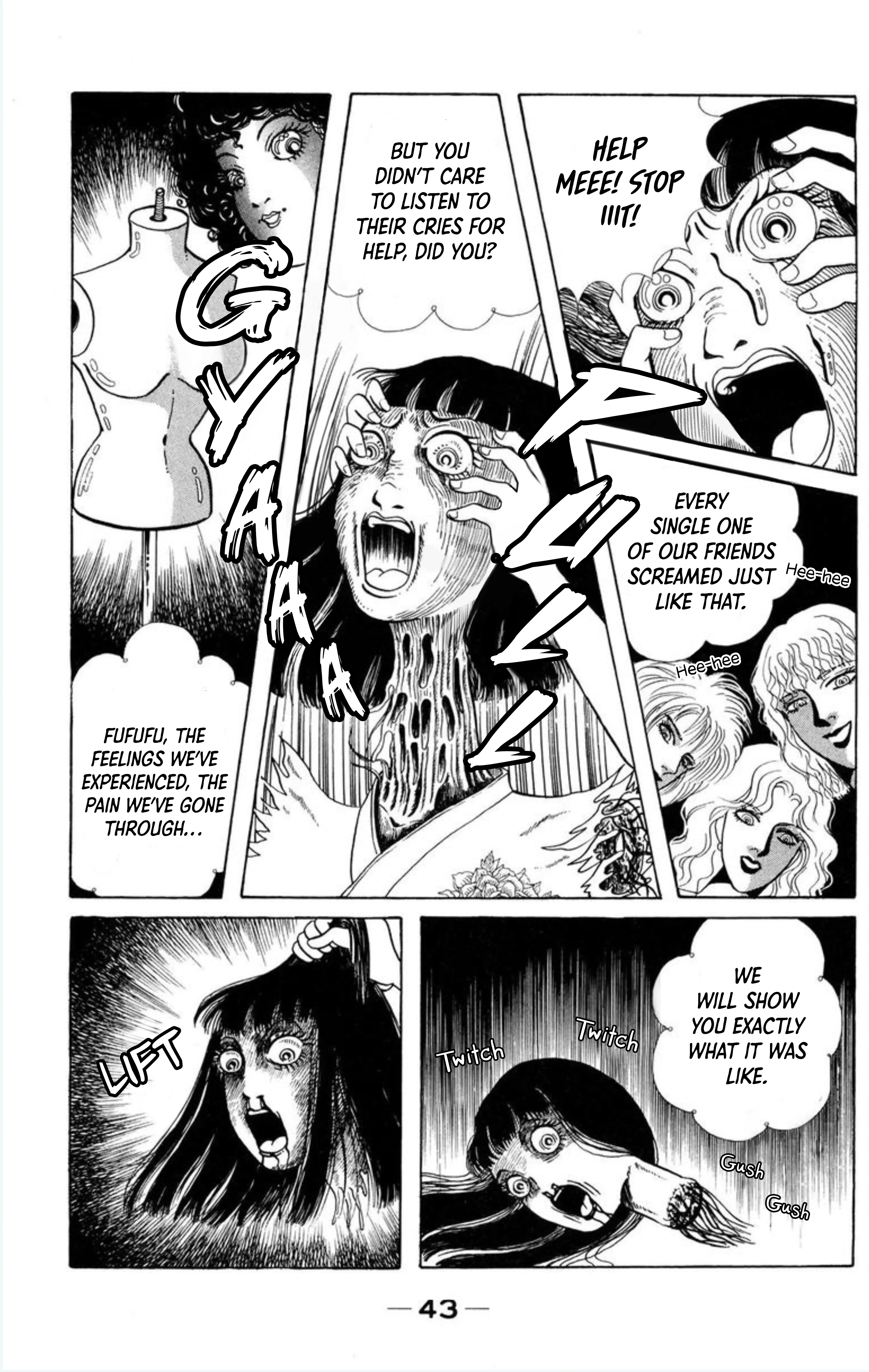 Read Kaiki Ningyou-kan Manga Online