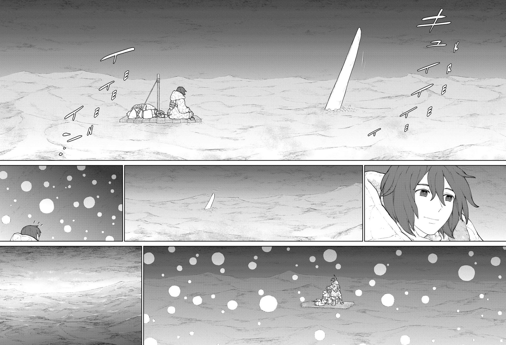 Read Kaina of the Great Snow Sea Manga Online