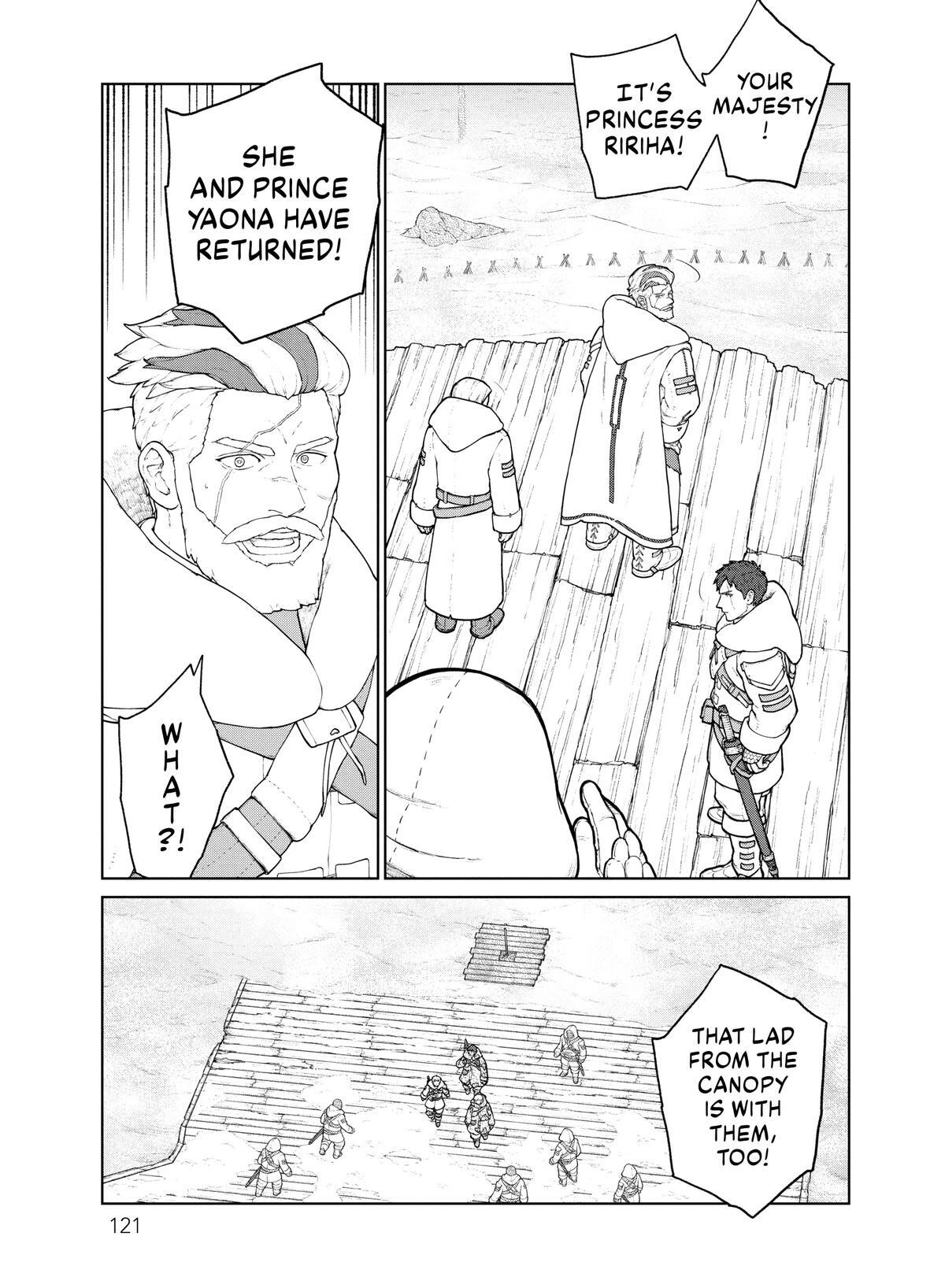 Read Kaina of the Great Snow Sea Manga Online