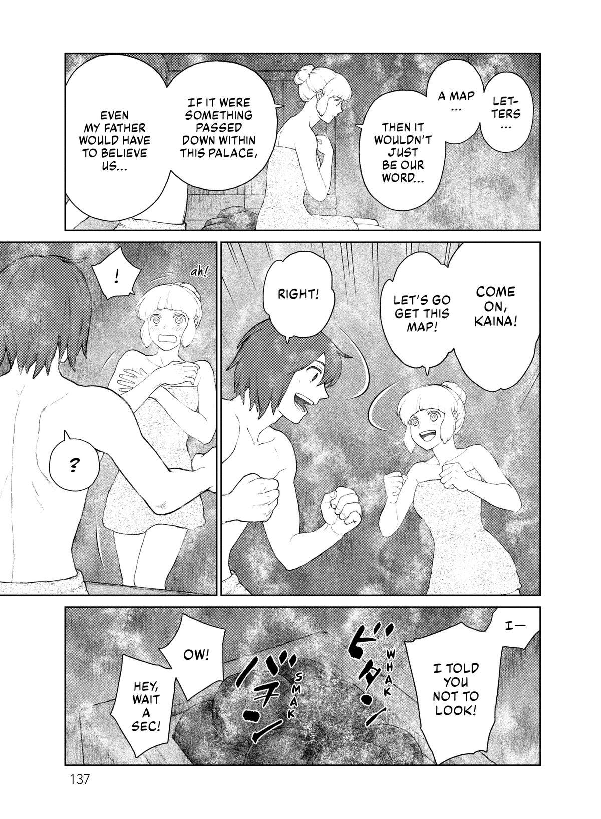 Read Kaina of the Great Snow Sea Manga Online