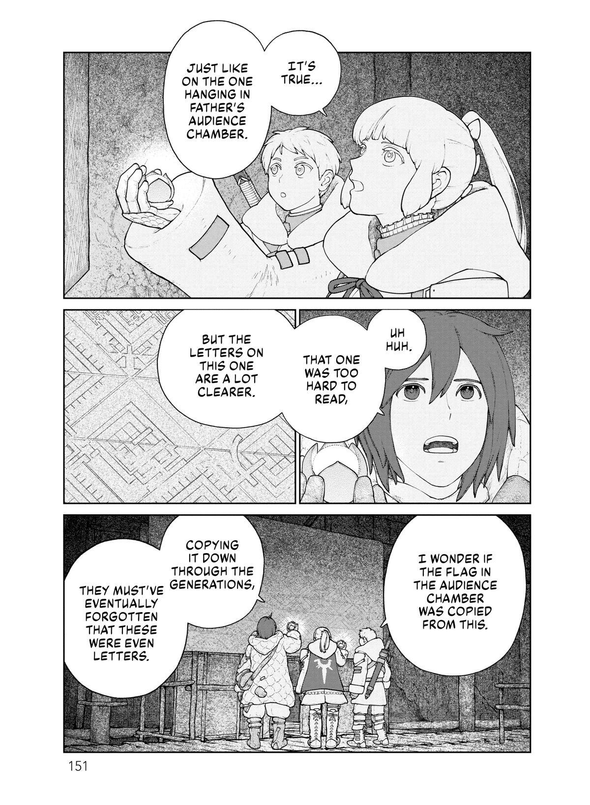 Read Kaina of the Great Snow Sea Manga Online