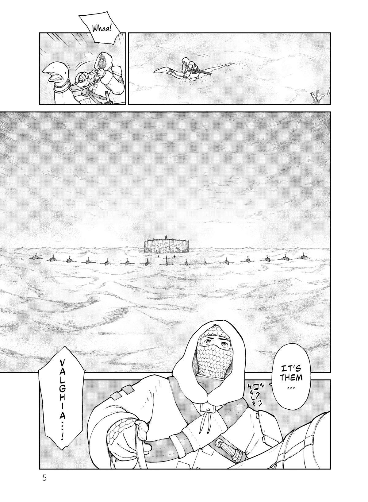 Read Kaina of the Great Snow Sea Manga Online