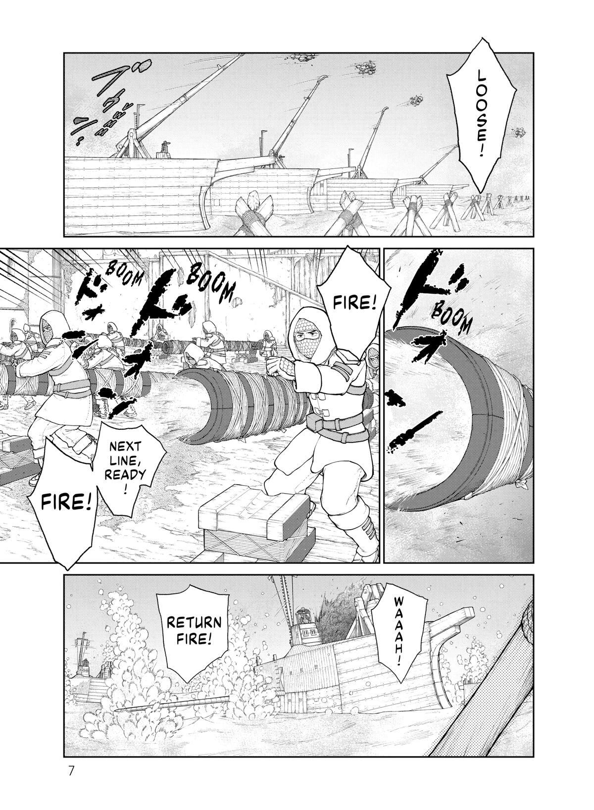 Read Kaina of the Great Snow Sea Manga Online