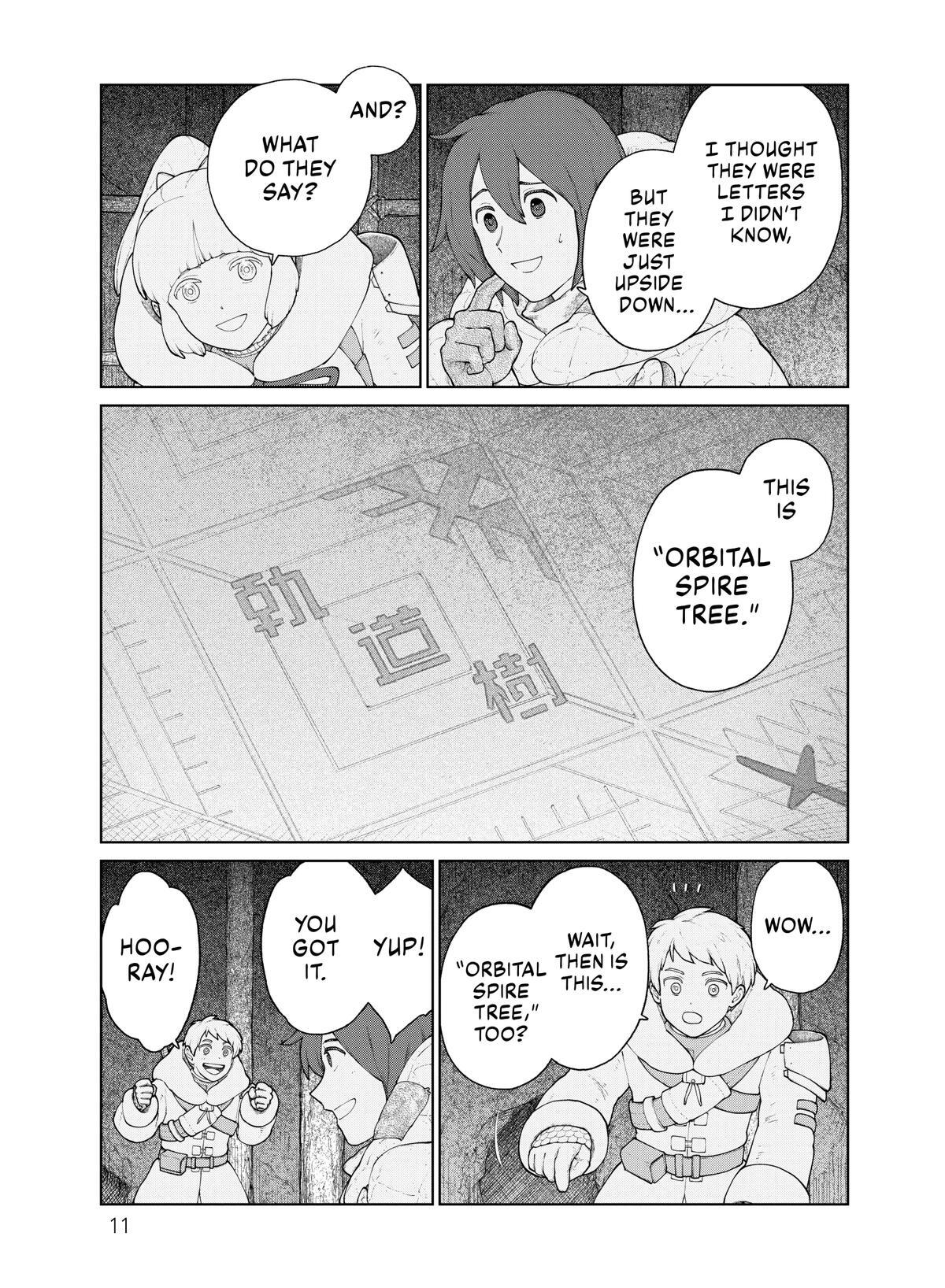 Read Kaina of the Great Snow Sea Manga Online