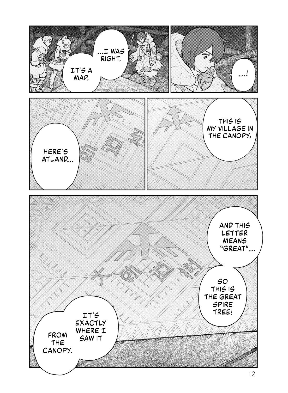 Read Kaina of the Great Snow Sea Manga Online