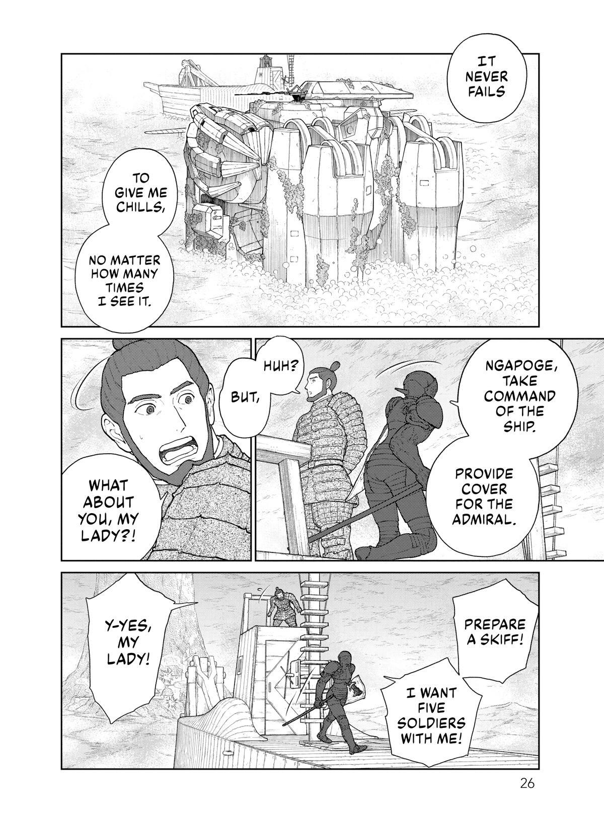 Read Kaina of the Great Snow Sea Manga Online