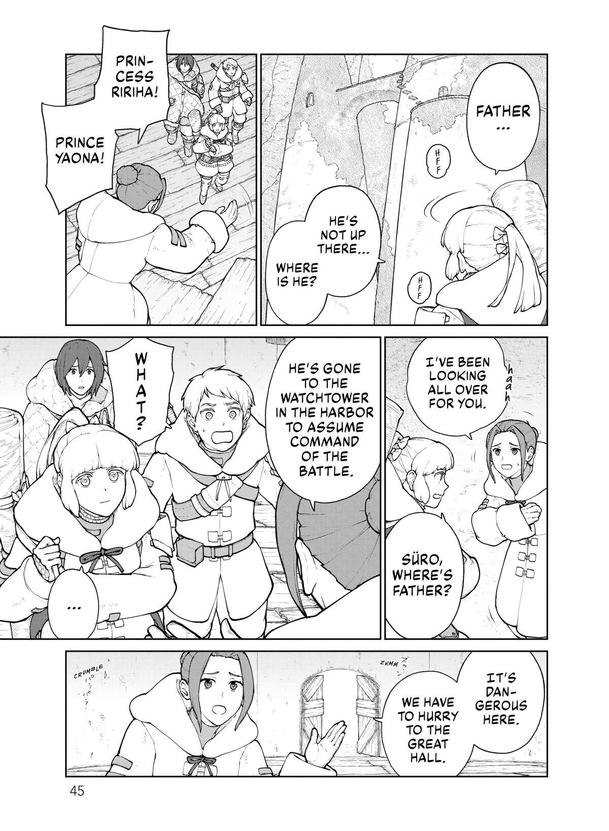 Read Kaina of the Great Snow Sea Manga Online