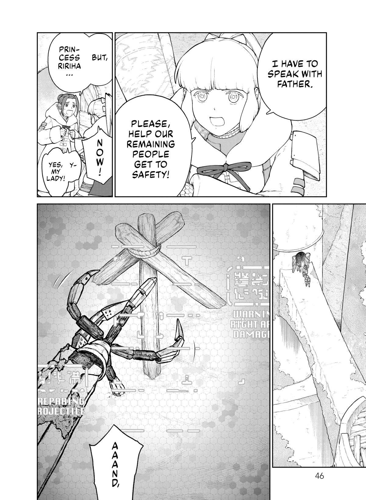 Read Kaina of the Great Snow Sea Manga Online