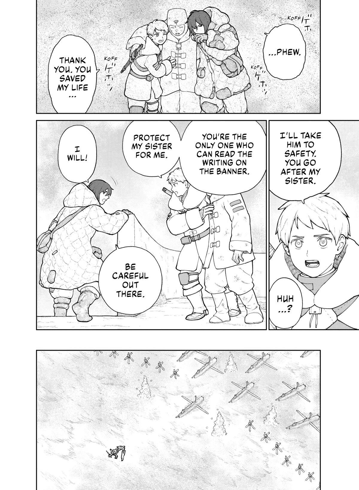 Read Kaina of the Great Snow Sea Manga Online