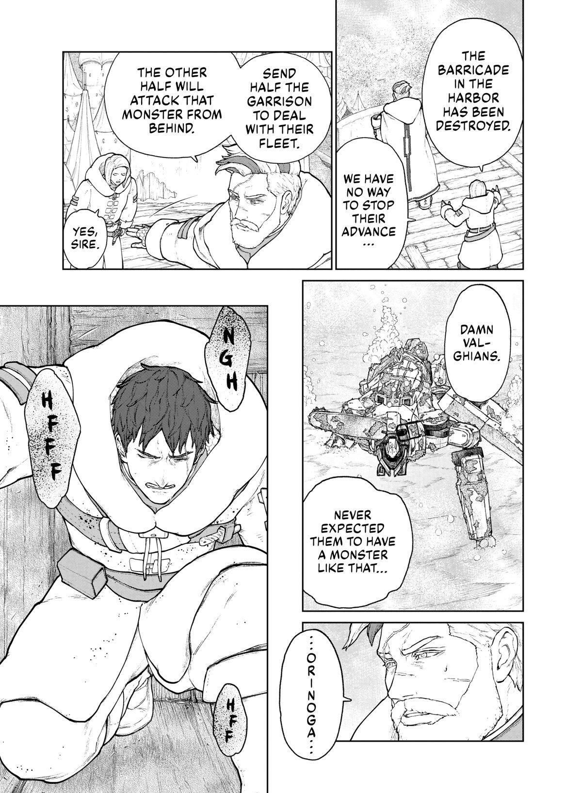 Read Kaina of the Great Snow Sea Manga Online